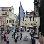 Alle Guglie Boutique