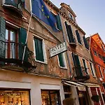 Hotel Alle Guglie Boutique