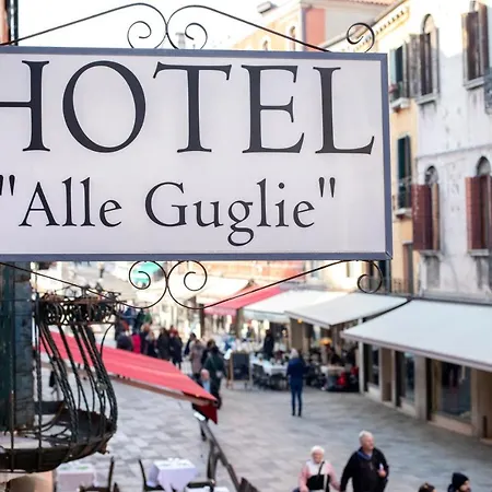 Alle Guglie Boutique Hotel Venedig