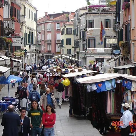 Hotel Alle Guglie Boutique Venice