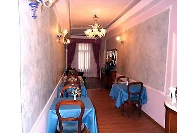 Alle Guglie Boutique Venice