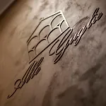 Alle Guglie Boutique 3* Veneza