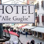 Alle Guglie Boutique Hotel Veneza