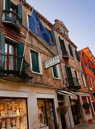 ホテル Alle Guglie Boutique